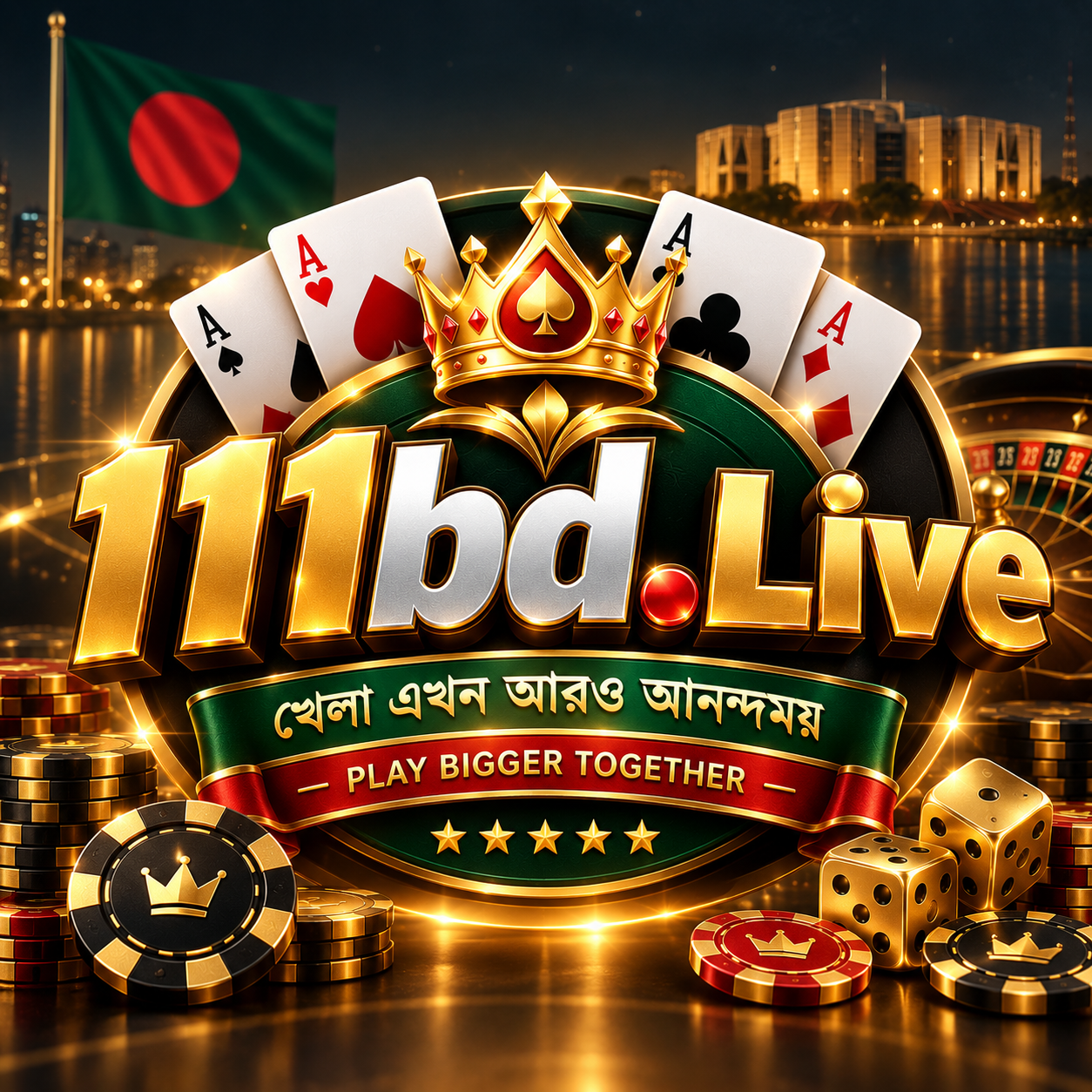 111bd logo
